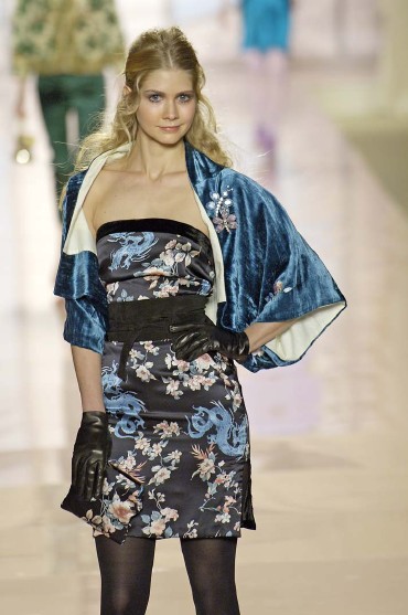 Blugirl Blumarine Silk Dragon Dress